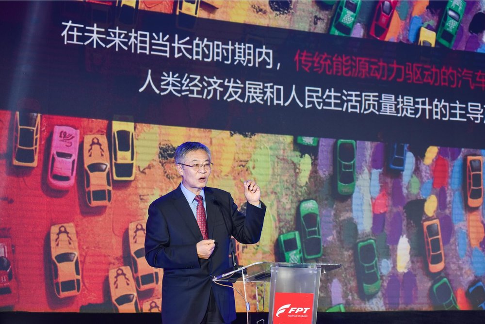 FPT工业公司在重庆举行 “菲常商机，芯动未来”技术日展示其GBVI柴油发动机和F1A柴油 - 混合动力系统